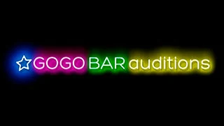 gogo-bar-auditions