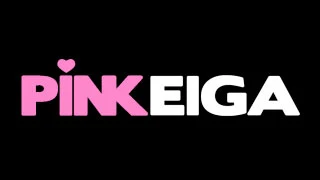 pink-eiga